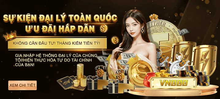 Thông báo khuyến mãi